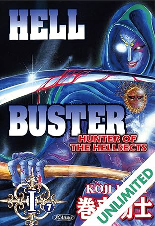 HELL BUSTER HUNTER OF THE HELLSECTS #7